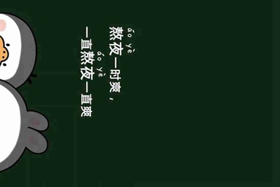 租号玩租了逆战号怎么上号