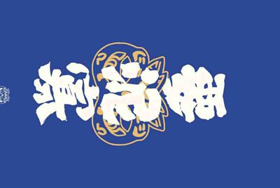 现在吃鸡这么火，哪个游戏租号平台最好