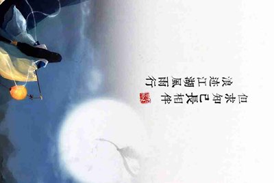 支付宝怎么充钱
