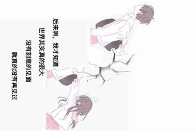 我租号，LOL用上号器登陆会不会被别人恶搞封号呀？太过分了为什么连妹子都号都要搞。