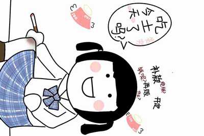 租号玩租了逆战号怎么上号
