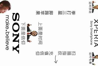 有的人租QQ号是干什么的