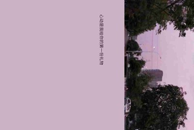 怎么wegame一上线就各种小号出来说steam登录不上
