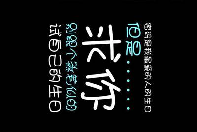 生死狙击租号