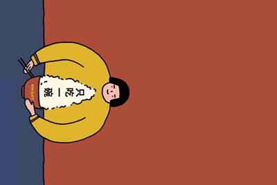租号玩怎么租QQ飞车的号啊？有用过的大神说下吗