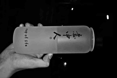 租号玩怎么绑定支付宝