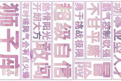 《幽灵行动荒野》新手怎么组队 新手组队