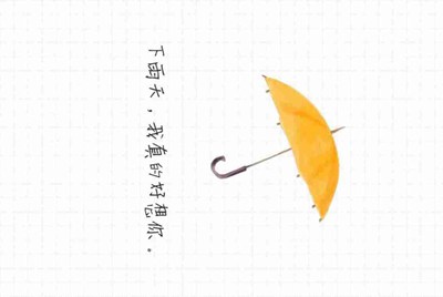 mc荣耀战神好号和密码