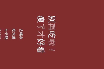 360卸载后电脑变卡了，怎么办？