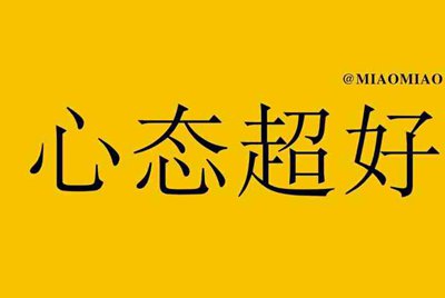 梦幻西游跑环大约要多少钱
