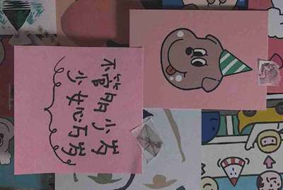淘宝哪里有迅雷会员出租？