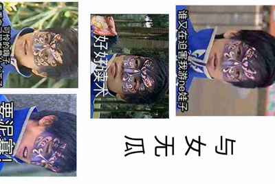 玩网络游戏出现环境异常，怎么办…