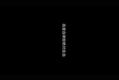 王者荣耀租号的上号器是什么？