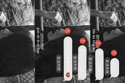 租号玩是个什么平台?