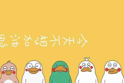 租号玩上号器安全不
