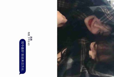 DNF看中一个租号玩的号想拿来搬砖卖金仓库上锁了但是可以解安全模式可以把搬砖的金转给自己号卖掉吗
