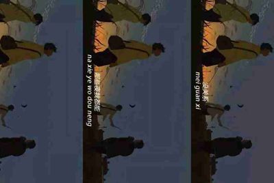 租号玩怎么上号？