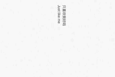 租号玩登入器为什么要我一直按登入游戏