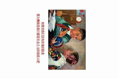 交易猫上面的东西安全吗
