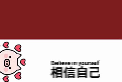 租的号怎么开挂