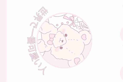 欧洲卡车模拟2求客运模式教程