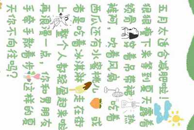 租号玩上号流程是什么样？怎么操作？
