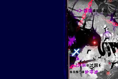 《dnf》租搬砖号的是不是骗子？