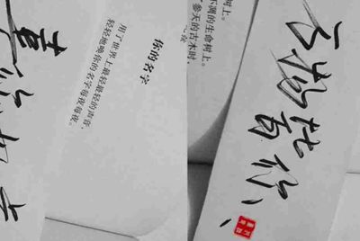 怎么注销租号玩账户