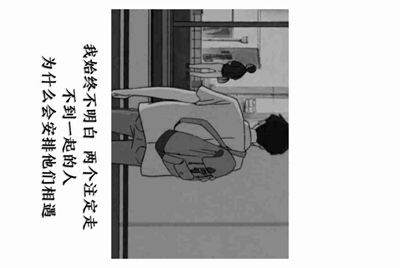 GG租号怎么找回账号密码