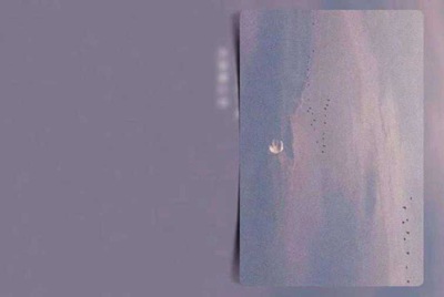 蓝钻贵族哪个号的蓝七成长值最高呢?