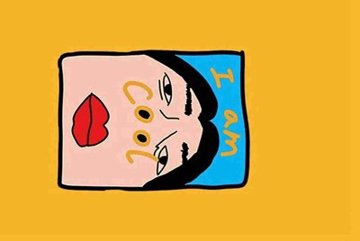 租号玩怎么补全信息