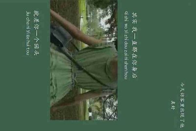 租号玩发布了一个账号审核不通过，怎么能删除？？
