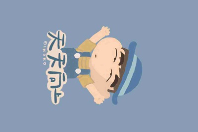 我是租号玩号主，为什么别人租号登录王者荣耀需要找我要验证码？qq区