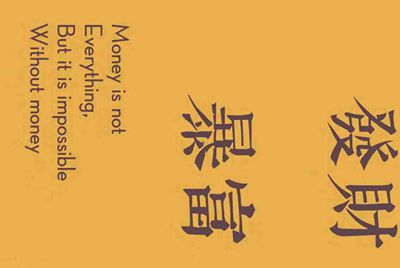 租号玩，手游租号怎么上号