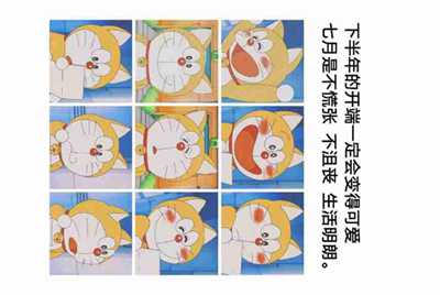 梦幻西游怎么把号租出去 急