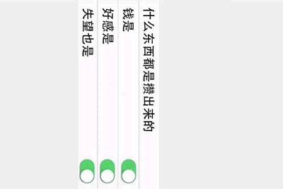 租号玩的手机号可以改么