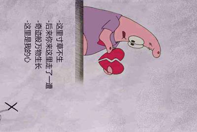 租号玩英雄联盟怎么租号啊，上号流程是什么?