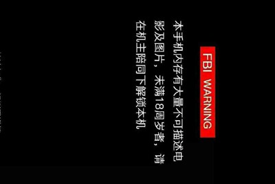 怎么注销租号玩账户