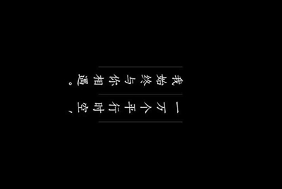 征途2瓶子号啥意思