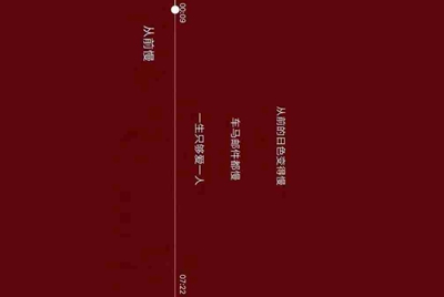 租号玩CF怎么租用，上号流程是怎么样的？求解！！！