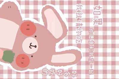 买个魔力宝贝怀旧服的号