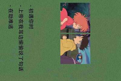 什么软件可以用QQ钱包支付