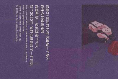 生死狙击赤电钛金斗魂有几把