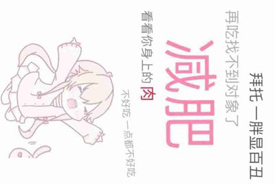 征途2和征途2S有什么区别吗