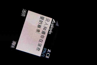 租号玩上号流程是什么样？怎么操作？