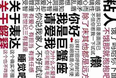 租号玩怎么删除自己发布的账号?