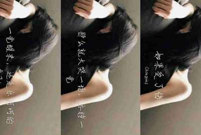 租号玩跟别人合租，现在怎么改密码