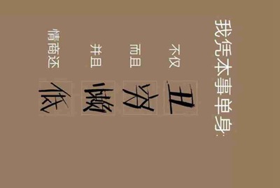 生死狙击租号