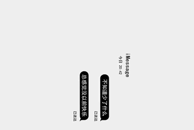 谁有火影忍者群可以告诉我么？QQ：1067642576