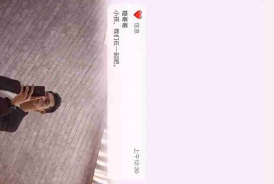 租号玩为什么进不去？